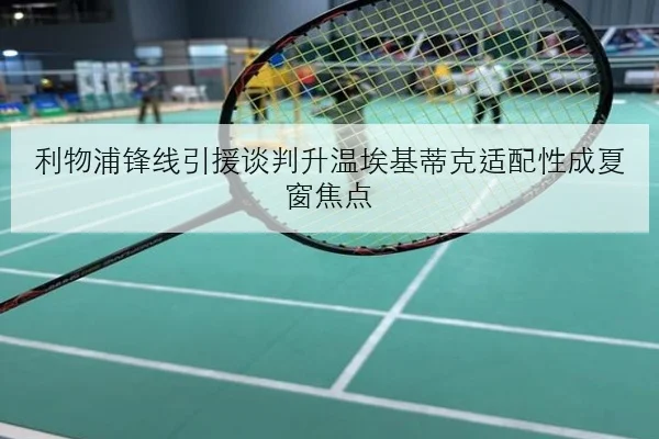 img_1784582178945_1049_0_451.jpg